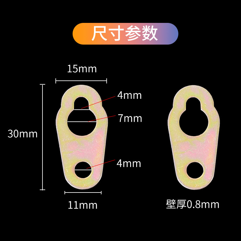 200 кусочков тыквы