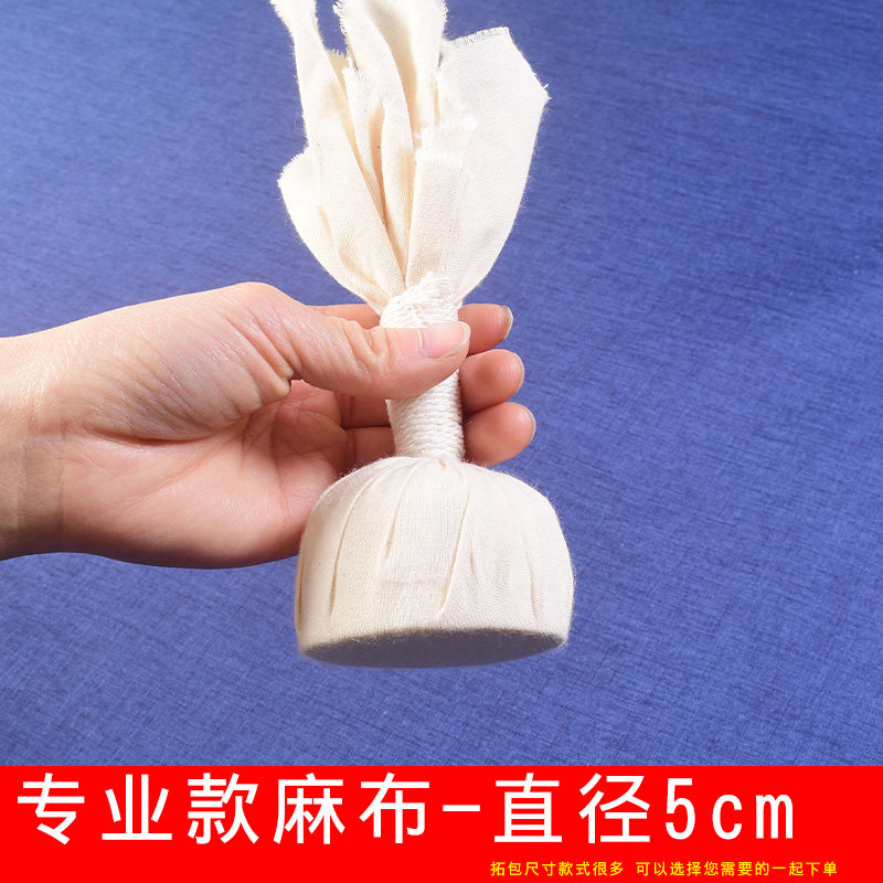 Хлопчатобумажный пакет с плоским дном, удлиненный, 5 см