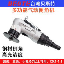 Best mini pneumatic Chamfering machine handheld metal trimming machine arc right angle small beveling machine 45 degree angle