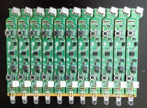 9V12V mini fan circuit board PCB board plantain fan USB charging three-gear with LED light