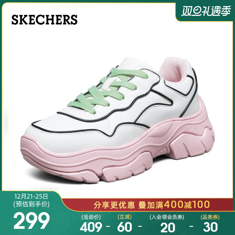 Skechers斯凯奇新品时尚厚底老爹鞋女子个性街拍运动休闲鞋155038 Skechers斯凯奇新品时尚厚底老爹鞋女子个性街拍运动休闲鞋155038