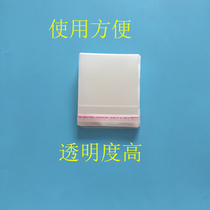 OPP self-adhesive bag transparent bag 7 silk 4 * 13CM flat knife non-porous