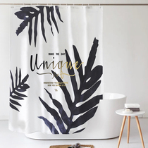 Nordic ins shower curtain bathroom toilet set non-hole simple high-grade waterproof thick thick mildew curtain hanging curtain
