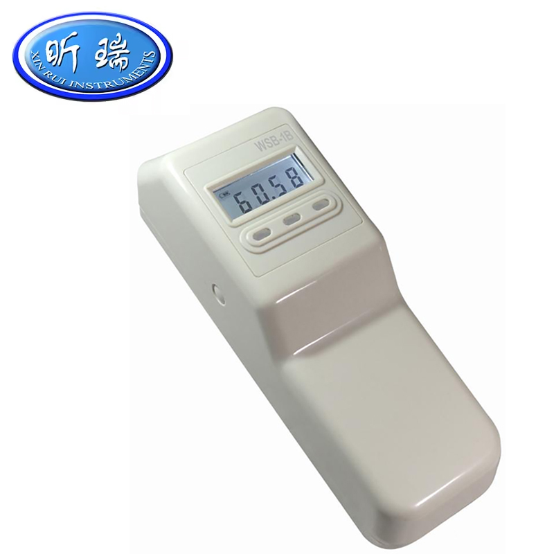 Shanghai Xinrui WSB-1 - Taobao
