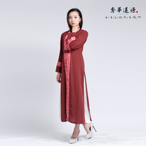 Wudang Xiuhua Daoyuan Zen repair clothes casual clothes tea clothes womens butterfly buckle long cardigan single piece