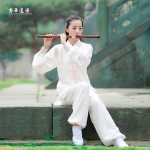 Xiuhua Daoyuan Taiji clothing Taoist service uniforms collar closure sleeve bag fine side Taiji clothing suit children same model