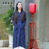 Xiuhua Daoyuan Wudang Tao suit Taiji uniform practice clothing Tao robe Zen repair clothing Jushi clothing printed cotton long skirt single piece