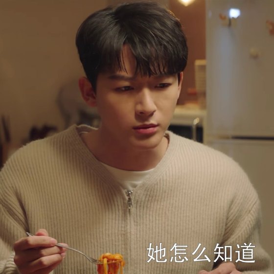 I know I love you Zhao Jin and Zhang Wanyi same knitted cardigan jacket for men solid color round neck loose sweater for men
I know I love you Zhao Jin and Zhang Wanyi same knitted cardigan jacket for men solid color round neck loose sweater for men