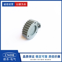 Dechi dust cover HDC16-9 brand new original 9-hole cover