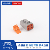DTP06-4S Dechi connector brand new original DTP series high current