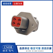 DTP04-4P-L012 DeChi Auto Connector brand new original fit spot DTP large current series