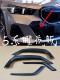 24-25 BMW 5 시리즈 I5 범퍼 트림 스트립 나이트 스타일 밝은 검은 송곳니 블랙 닝 키트 교체 24-25 BMW 5 시리즈 I5 범퍼 트림 스트립 나이트 스타일 밝은 검은 송곳니 블랙 닝 키트 교체