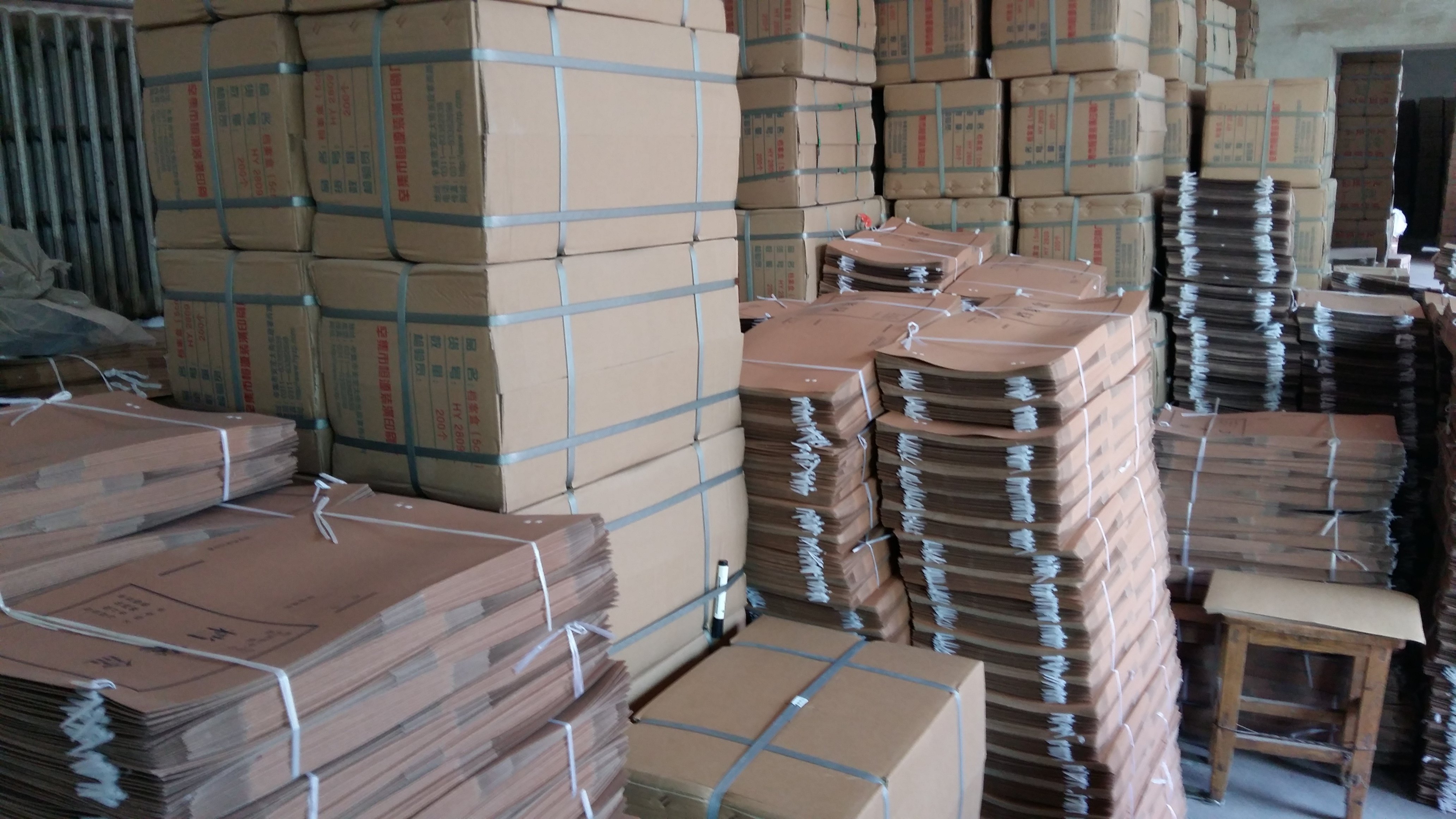 档案盒 标准无酸纸 牛皮纸 进口纸文件盒 资料盒 按要求定制 印刷