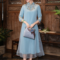 Qipao Improvement Summer Retro Long Style Big Code Don Dress Chinese Wind Womens Han Elements Ethnic Wind Embroidered Dress