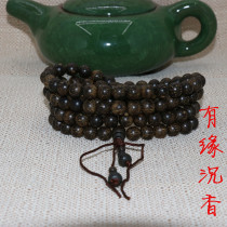 Authentic Indonesian Kalimantan old stock earth sinking incense Buddha Beads Handstring Bracelet 108 108 8mm Men And Women Pafidelity