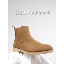 COMMON Chelsea Boots Men Leather Autumn Winter Boots Point Martin Boots Men Frosted Sand Boots