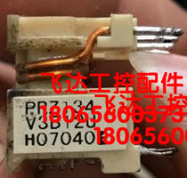 PRZ134V3B12U PRZ202V3B12U PRZ17V3B12UF Sensor