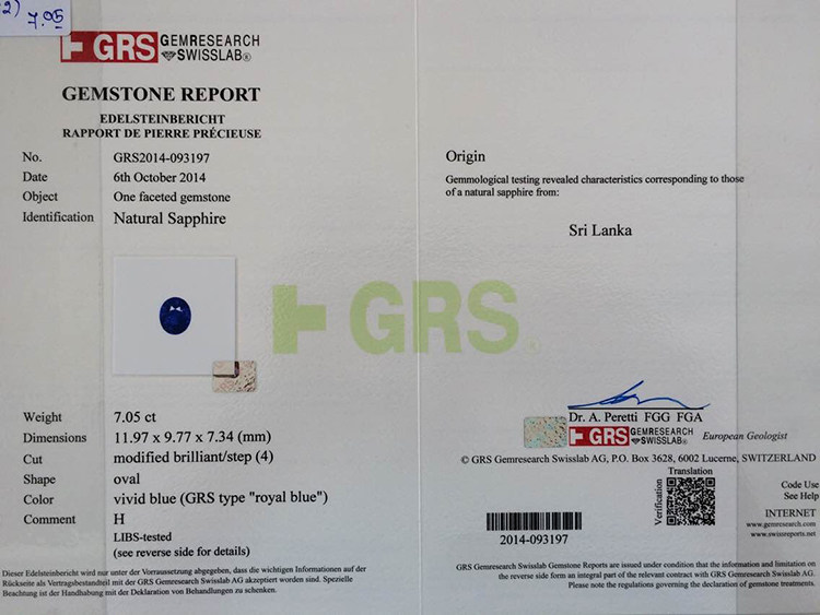 米莱珠宝 7.05克拉斯里兰卡皇家蓝宝石裸石戒面 配grs国际证书