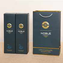Red Wine Gift Box Upscale Gift Box Handheld Paper Bag Sub single branch Wine Cardboard Box 2 Clothing Packaging Bag