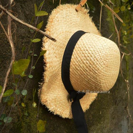 Lafite foldable parent-child straw hat Girls and children beach hat Fisherman hat Sun protection straw hat
Lafite foldable parent-child straw hat Girls and children beach hat Fisherman hat Sun protection straw hat