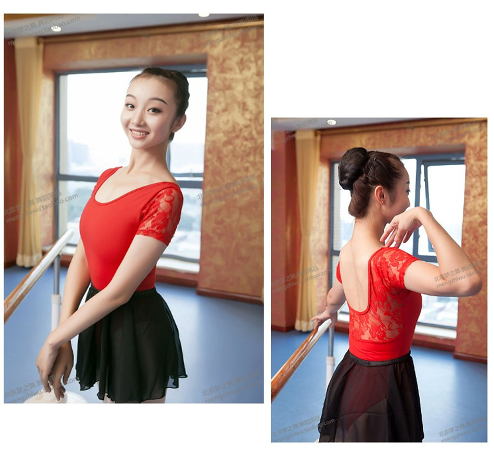 满88包邮梦之舞高端棉短袖拼性感蕾丝显瘦芭蕾练功舞蹈服形体舍宾