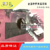 New HP HP 500 510 800 Plotter Encoding Disc Grille Disc C7769-60254