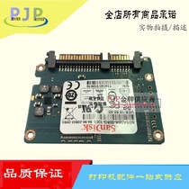 Original HP HP M551 M601 M602 M603 M4555 Boot Bar solid state drive SSD card