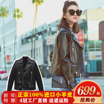 Version type hymn to mad classic cotton parchment locomotive genuine leather leather clothing with small jacket female short and imported little sheepskin