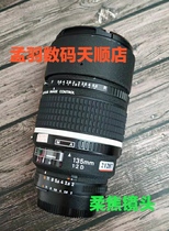 Nikon 105 F2D 135 F2D DC AF bokeh soft focal outer head falsification amazing support exchange purchase