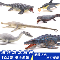Undersea mosasaurus model Neptune dragon plesiosaur ichthyosaur Liotodon Dengs fish toy Haityrannosaurus marine dinosaur
