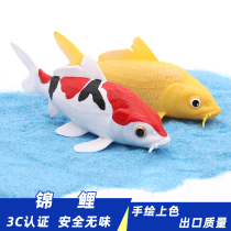 Carp toy simulation marine animal model solid gold koi fish goldfish crucian carp ornaments childrens toys