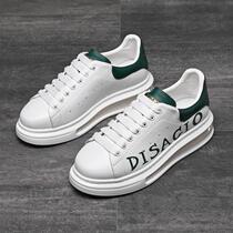 European Station McQuint Genuine Leather Air Cushion Small White Shoes 100 Hitch Breathable Couple Embroidery Casual Thick Bottom Heightening Plate Shoes