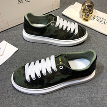 European Station Stars with the same McQuinn Genuine Leather Personality Little White Shoes Mens Heightened 100 Hitch Casual Camouflak Shoes