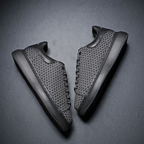 2022 McKun Identical Personality Fashion Trends Small White Shoes 3D Reflective Male Korean Version Heightening Casual 100 Hitchhiking Shoes