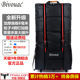 Bivouac 158 air consignment bag large capacity overseas study abroad moving Oxford cloth luggage travel bag Bivouac 158 air consignment bag large capacity overseas study abroad moving Oxford cloth luggage travel bag