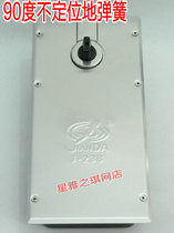 90 degree non-positioning floor spring glass door ground Spring Jianda 238A ground Spring non-positioning two-speed no accessories