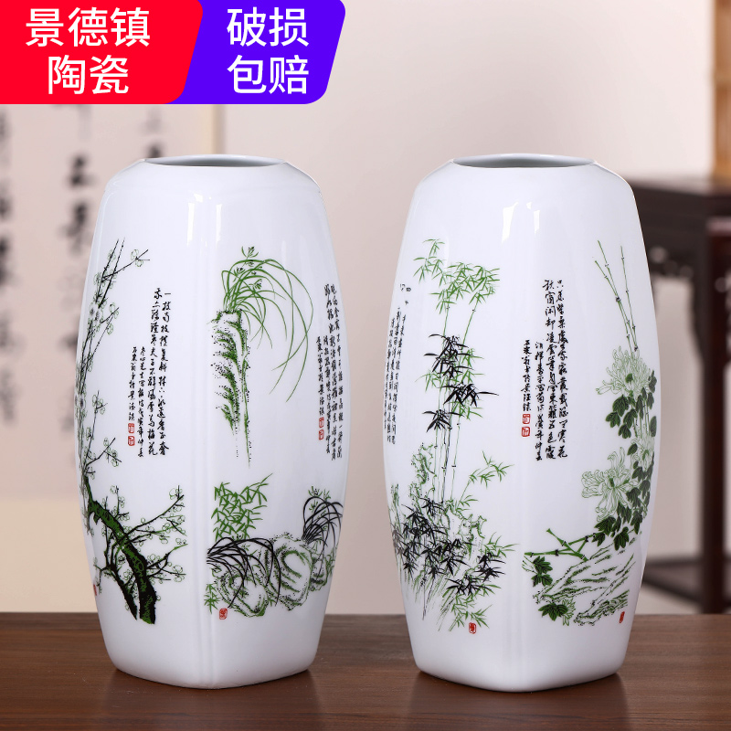 Jingdezhen chinaware bottle name plum by wine flower home crafts mesa of the sitting room adornment furnishing articles