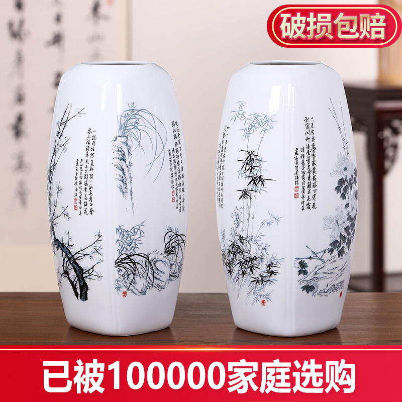 Jingdezhen chinaware bottle name plum by wine flower home crafts mesa of the sitting room adornment furnishing articles