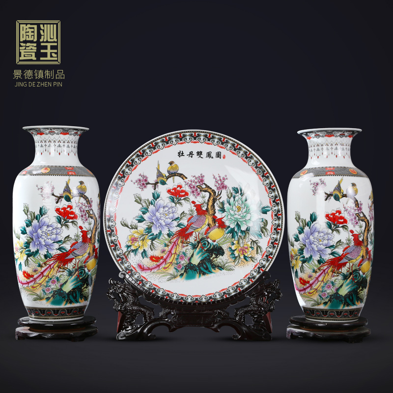 Three - piece jingdezhen ceramics vase furnishing articles of Chinese style household adornment large living room TV cabinet arts and crafts