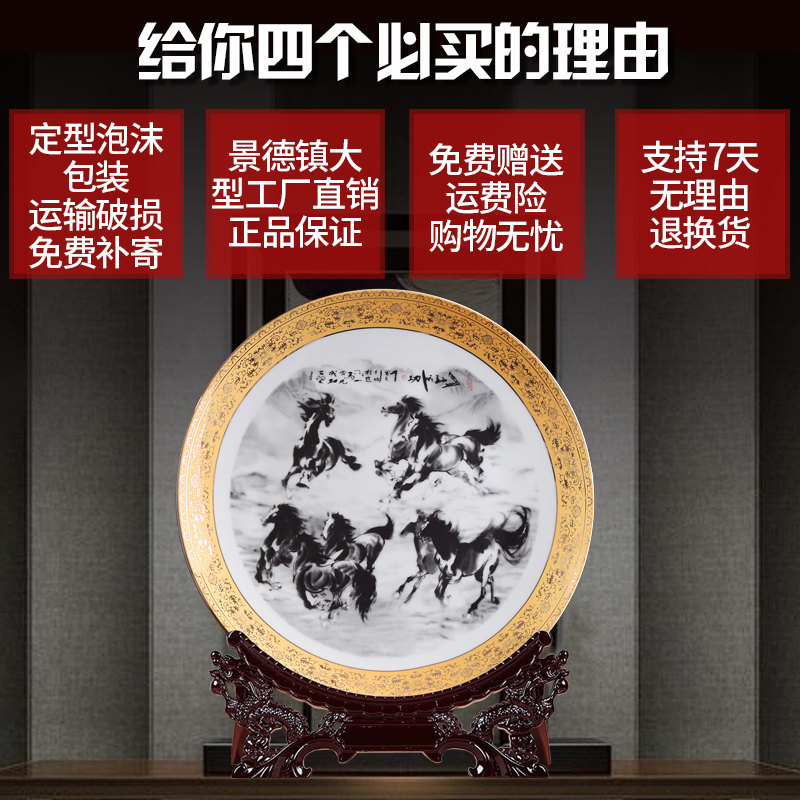 Jingdezhen ceramic paint hang dish sitting room place of new Chinese style porch rich ancient frame wine TV ark, adornment