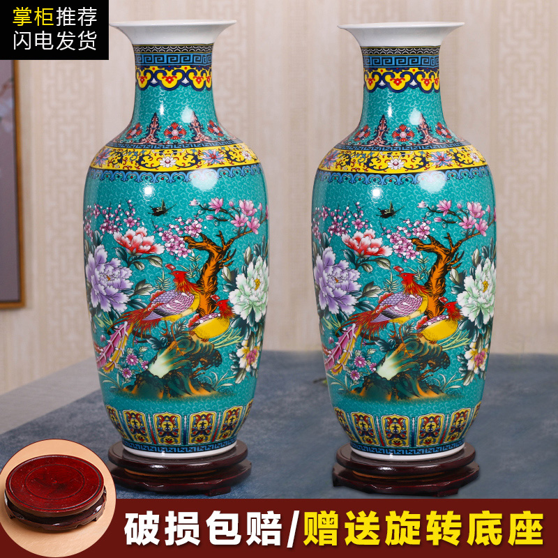 Jingdezhen ceramics flower vase sitting room place, household act the role ofing is tasted crafts porcelain flowers, contracted and I