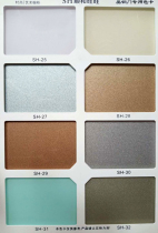 Customized invisible frame crystal steel door panel cabinet door custom-made 3C tempered glass ground slope hidden frame door Special Price