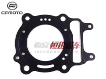 cfmoto original motorcycle parts spring breeze Jima 250T-6A cylinder head gasket Jie Mian 300 cylinder upper pad