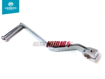 cfmoto motorcycle accessories spring breeze 650NK gear pedal 650TR shift lever rubber sleeve gear lever shift lever