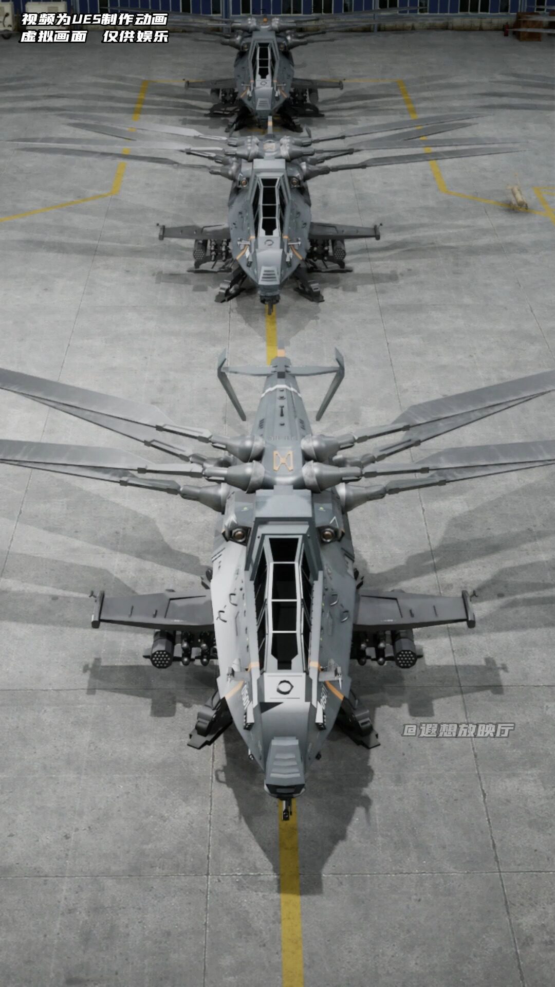 武直仿生学蜻蜓扑翼机,直40超级武装直升机的遐想