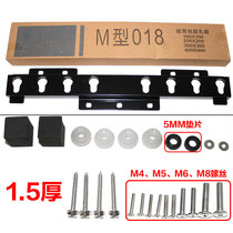 TV pylons M018 universal universal 19-55 inch monitor wall bracket thickened TV stand