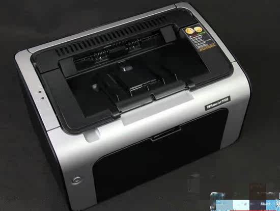 惠普hp1106 1108黑白激光打印机办公家用学生打印机热销!