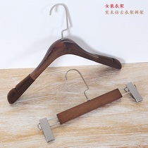 New solid wood antique womens clothes hanger display rack clothing store non-slip hanger flocking hanger solid wood trouser rack