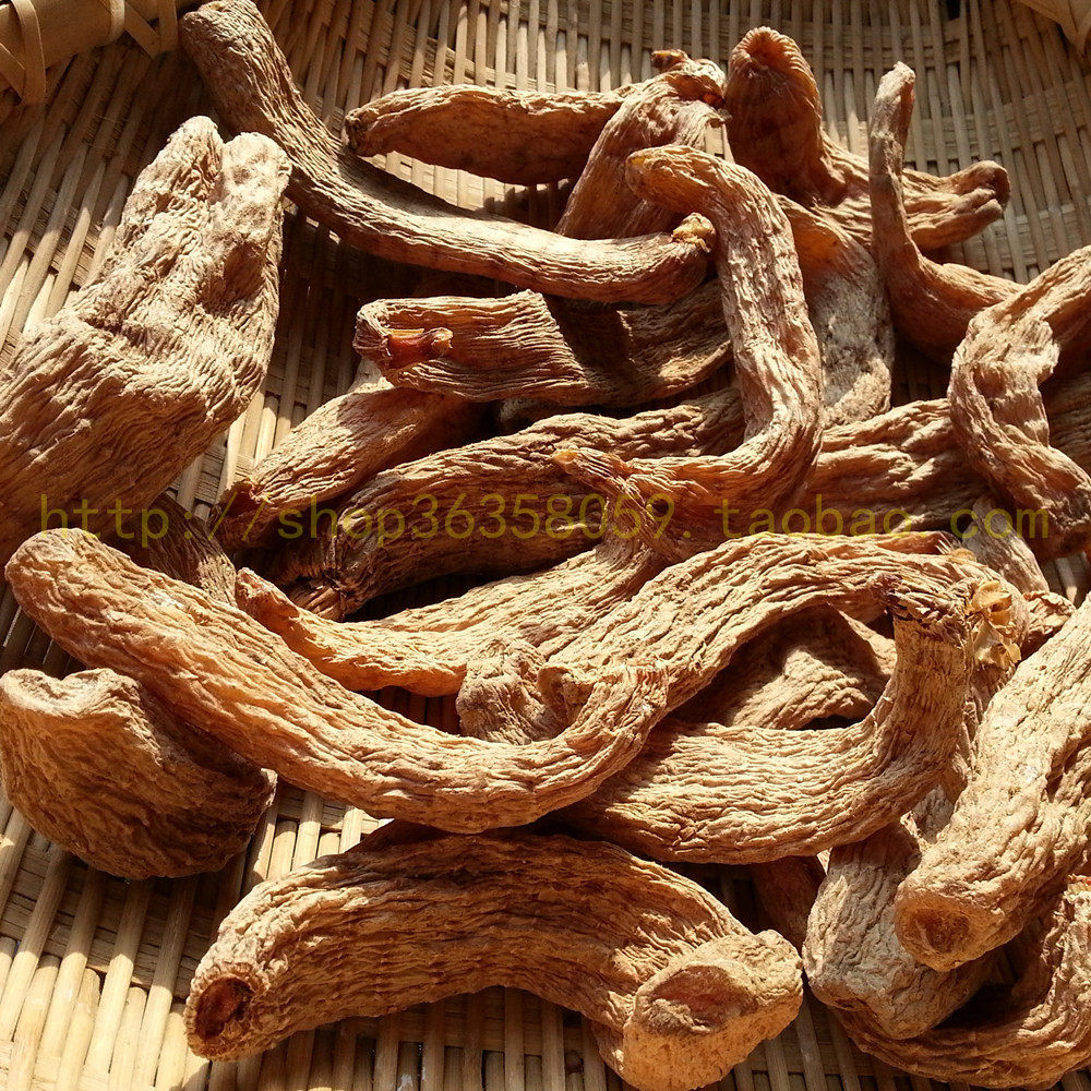 神农架野生红天麻125克(4支)无硫不酸片磨粉非云南包邮,满5送1_7折