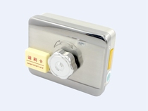 ID card swiping motor lock rental house access control integrated card lock access control all-in-one lock with key electronic lock